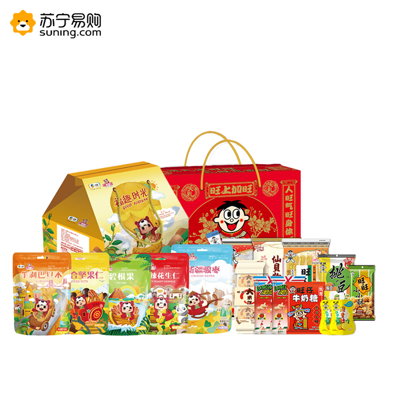600元礼包二（旺旺大礼包+福临门春节大礼包+坚果+干货+毛巾）