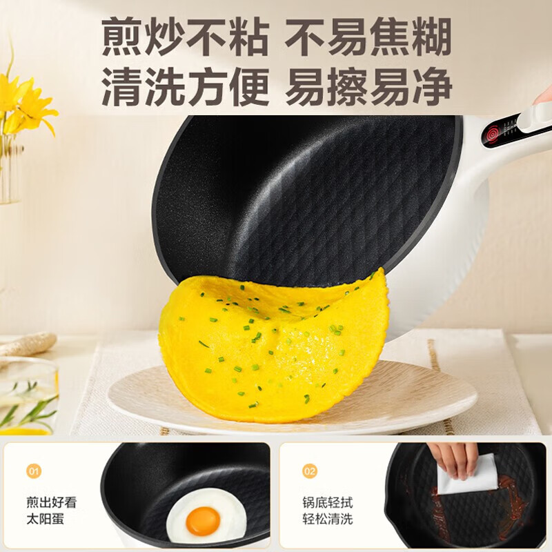 苏泊尔 电炒锅 CJ26A10 3.5L家用火锅煎烤机电热锅高清大图