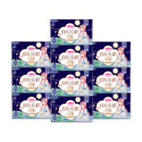 七度空间少女国风限定款超薄纯棉夜用338mm卫生巾40片装