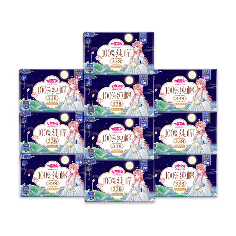 七度空间少女国风限定款超薄纯棉夜用338mm卫生巾40片装