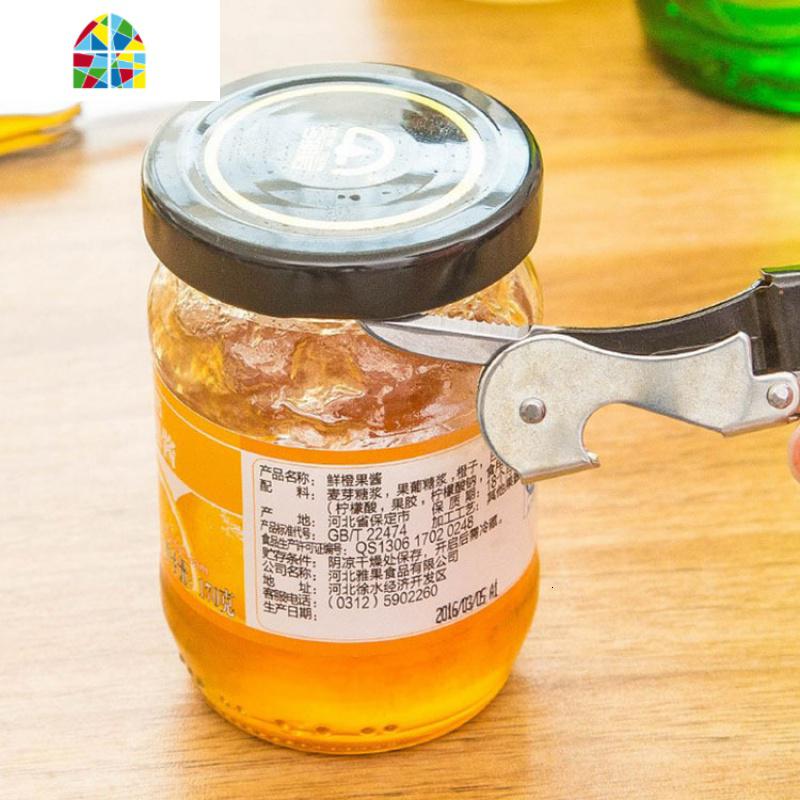 不锈钢红酒葡萄酒开瓶器 多功能海马刀酒刀启瓶器 啤酒起子 FENGHOU 白色高清大图
