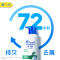海飞丝(Head & Shoulders)去屑洗发露止痒呵护型洗发水750ml 宝洁出品