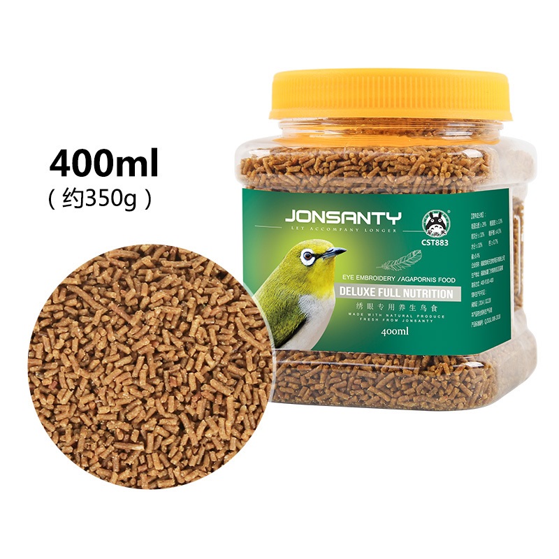 绣眼鸟食秀眼鸟饲料红肋暗绿相思鸟四喜腾鸟食粮绣眼食 默认颜色 默认尺寸