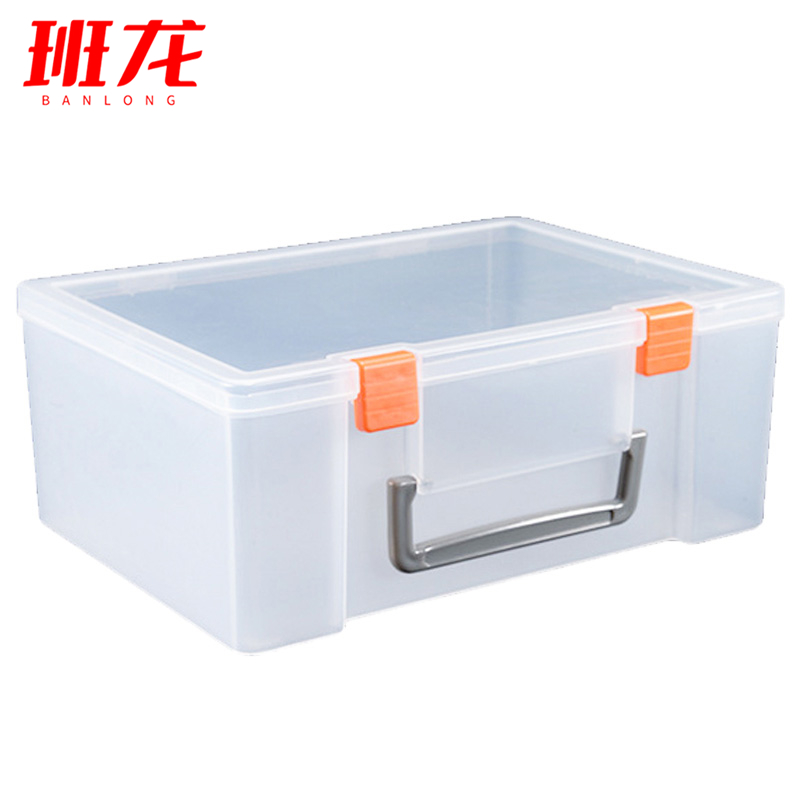 班龙塑料零件盒25*19*8cm双层个高清大图