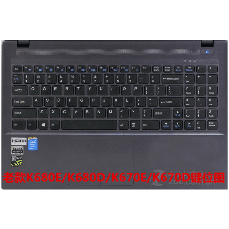 神舟战神z7m笔记本键盘膜ct5na电脑k670d|老款K680DK670EK680DK670E[超薄TPU]J22编号