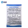 值盾 ZSYDON 宿营车管理制度标识 亚克力喷绘 个