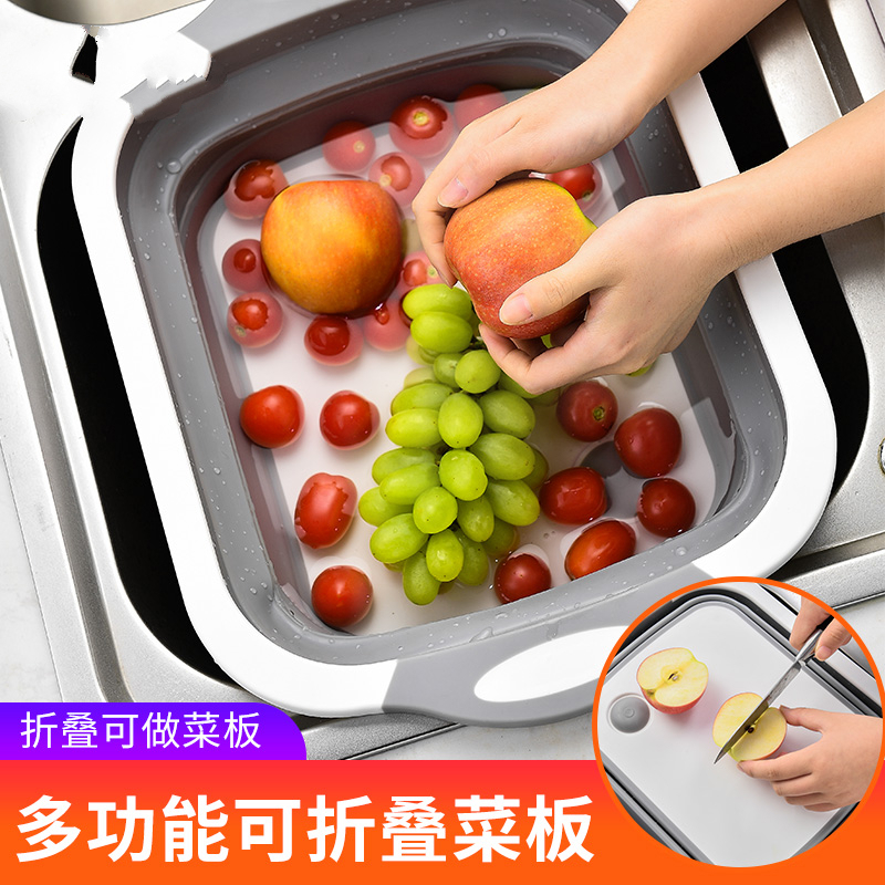 多功能折叠切菜板二合一粘板宿舍案板家用纳丽雅伸缩沥水篮砧板视频