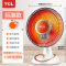 TCL 小太阳取暖器家用办公室电暖气电暖器烤火炉暗光节能即热 T1-A