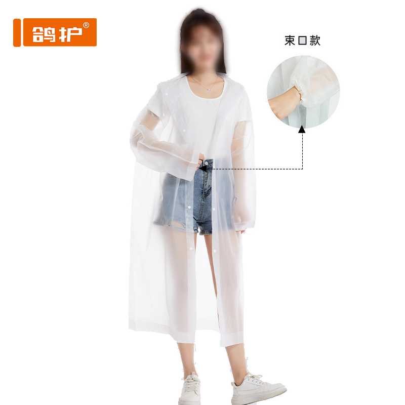 鸽护 非一次性雨衣 束口100g 件高清大图
