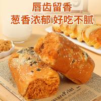 珍丽友 爆浆香葱卷 130g*14个 现做现出无糖精减低o0代餐饱腹健身能量卡脂肪热量饼干零食