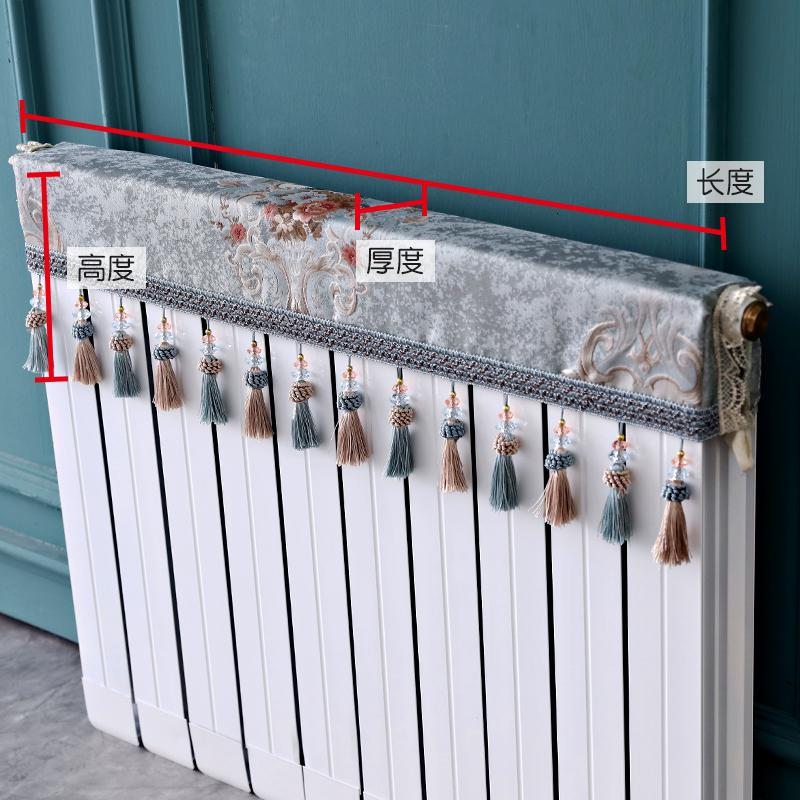 欧式暖气片套罩防尘罩盖布大号暖气片装饰布客厅家用卧 舒曼尔蓝色暖气片罩 长100cm*厚度10cm*高度(含穗)20cm高清大图