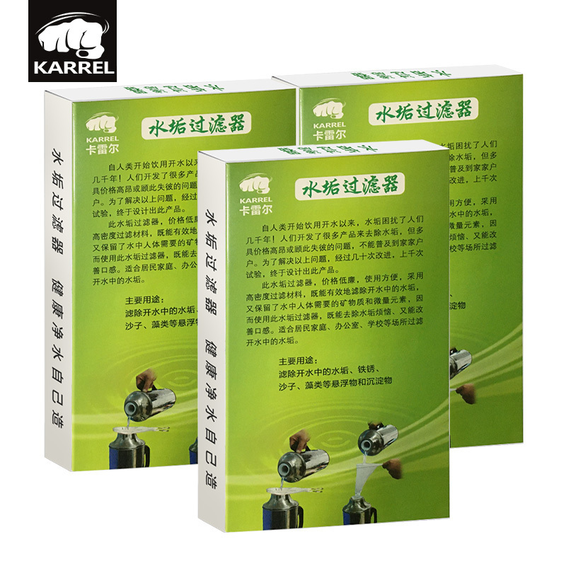 卡雷尔(KARREL)水碱滤网水垢过滤器家用水碱净水器水垢滤网2个装 3盒装