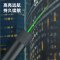 得力(deli) 长续航高亮远射激光笔充电式绿光激光笔 DL552007