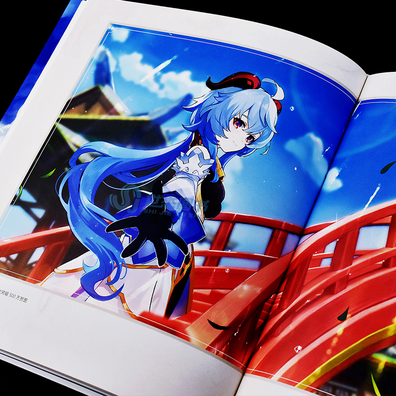 [正版]套装2册 原神插画集Vol.1+2 套装礼盒 随书附赠特典 Genshin 米哈游原神周边 动漫游戏插画册高清大图