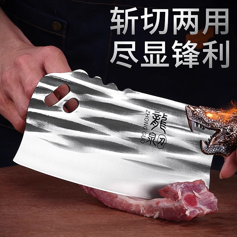 龙泉菜刀家用厨房刀具大全厨师专用切片刀锻打菜刀7163高清大图