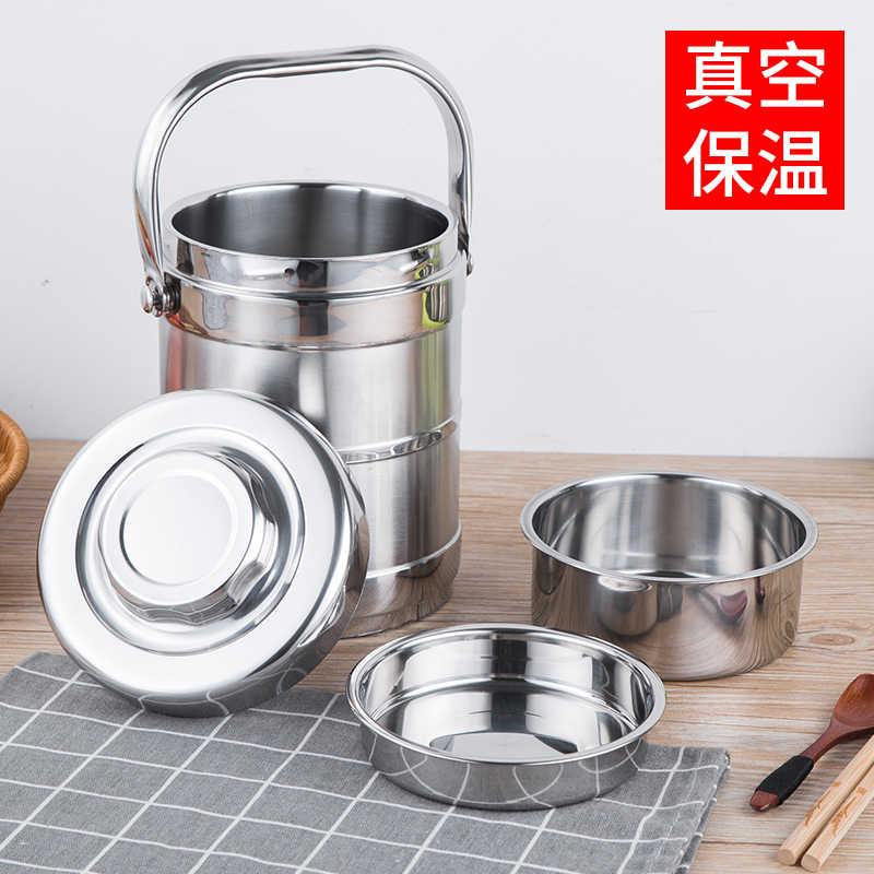 伽隽 保温饭盒 2.8L 个高清大图