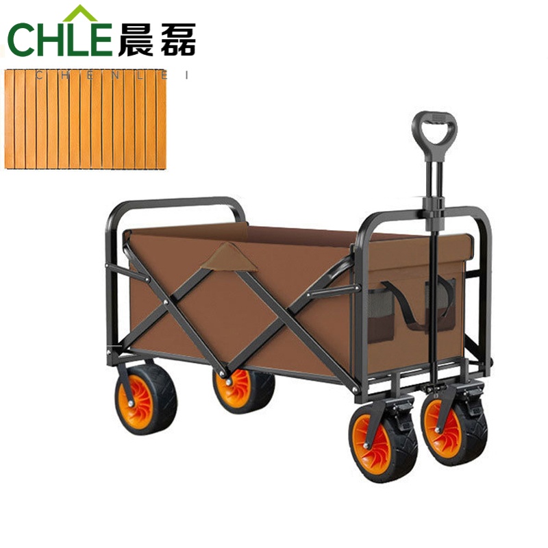 晨磊营地车双刹款/个高清大图