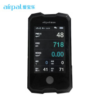 爱宝乐(airpal) 空气质量检测仪 A6