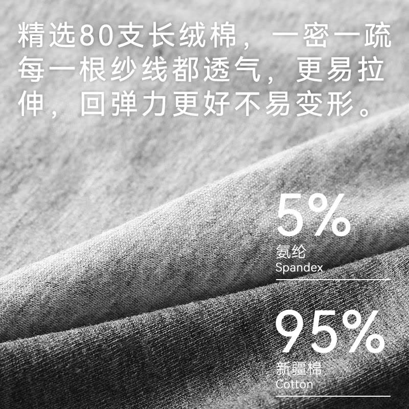 南极人男士内裤男生纯棉抑菌四角裤头透气宽松男款平角裤2025新款图片