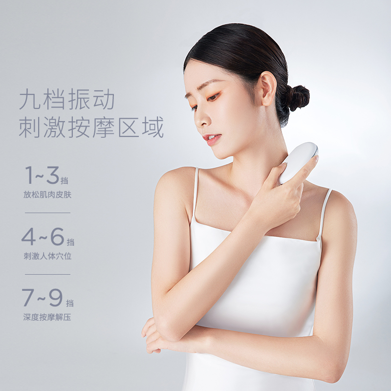 左点智能走罐按摩器 ZD-G5 灰色款 红砭石