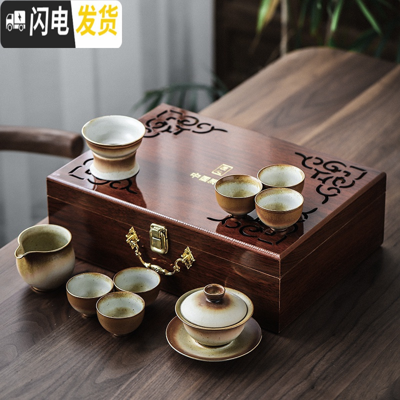 陶器 茶碗 東ニ精製