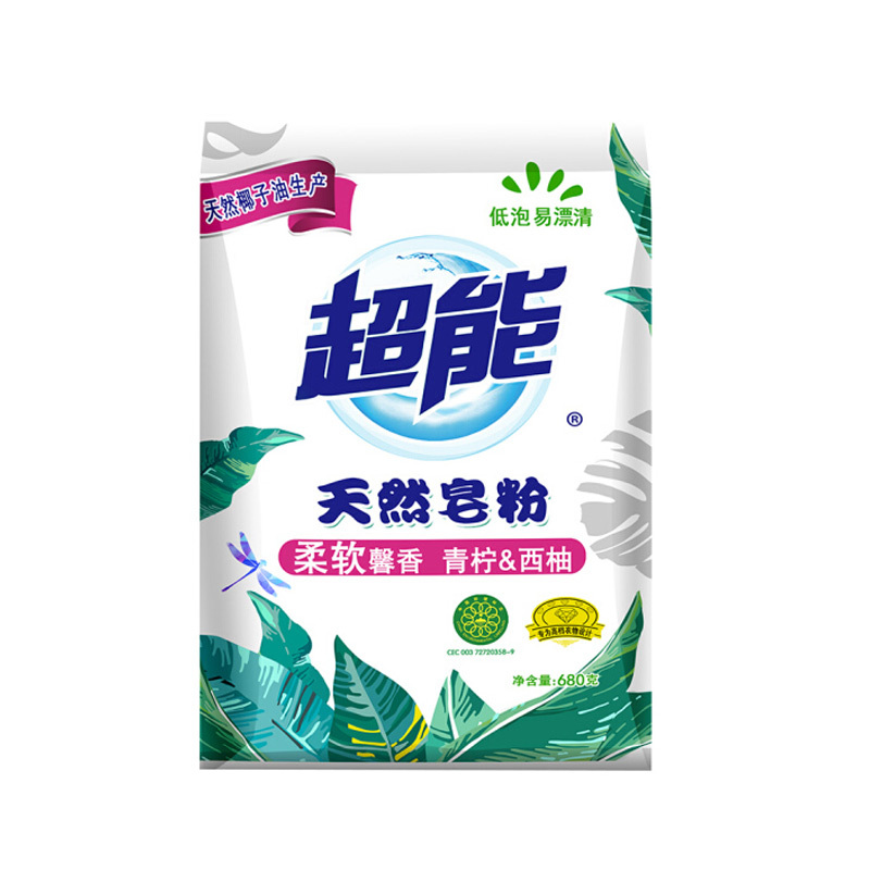 超能 天然皂粉680g 馨香柔软 低泡易漂 衣物清洁 10袋装
