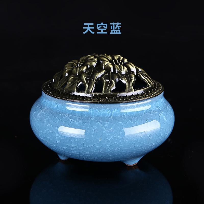 陶瓷香炉哥窑冰裂香薰炉檀香炉盘香炉居室香插香薰摆件天空蓝