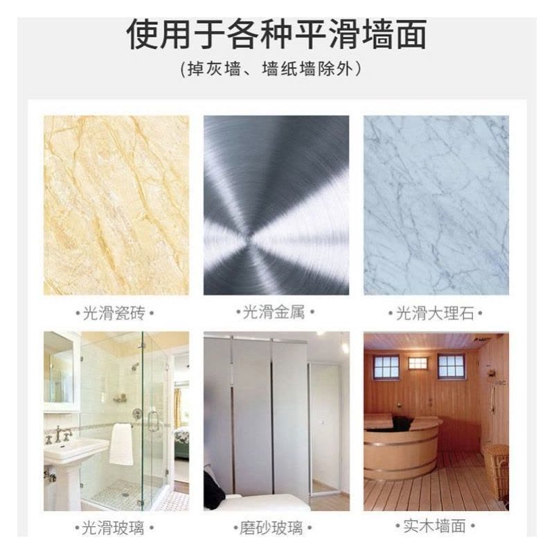 .【5黄色+5深蓝】10个吸卡装.|挂钩墙上挂衣钩多功能家用衣帽钩厨房门后免打孔强力粘钩挂毛巾钩图片