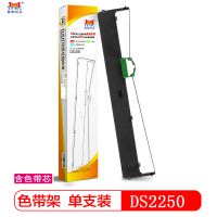 扬帆耐立(YFHC) DS2250色带架 含芯 25米 适用 得实2250
