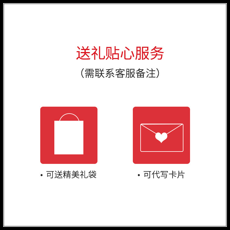 CHANEL 香奈儿邂逅柔情清新活力女士香水淡香水 花果香调 粉邂逅绿黄橙色100ml 法国原装进口