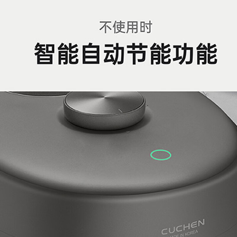 酷晨电饭煲原装进口家用IH电饭锅3升高压锅2.1倍高压