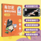 [M]车尔尼钢琴初步教程 作品599-9787572613340