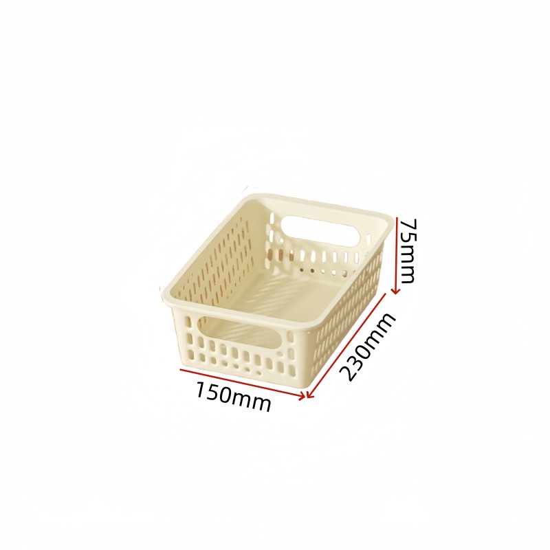 伊洛源收纳筐 米白色小号230*150*75mm个