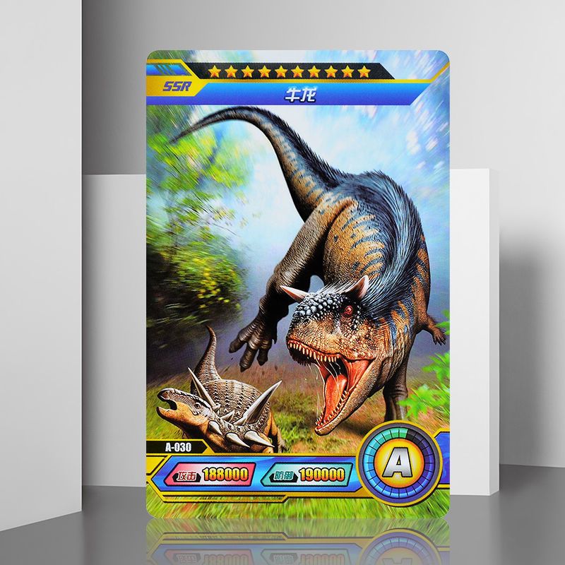 168张恐龙卡片[图案不重复] [送1贴纸]|恐龙系列卡片全套霸王龙侏罗纪