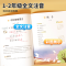 语文晨读100篇 五年级上 [正版]语文晨读美文100篇一年级上册337晨读记忆打卡表二三四五六年级下册小学生每日晨诵晚