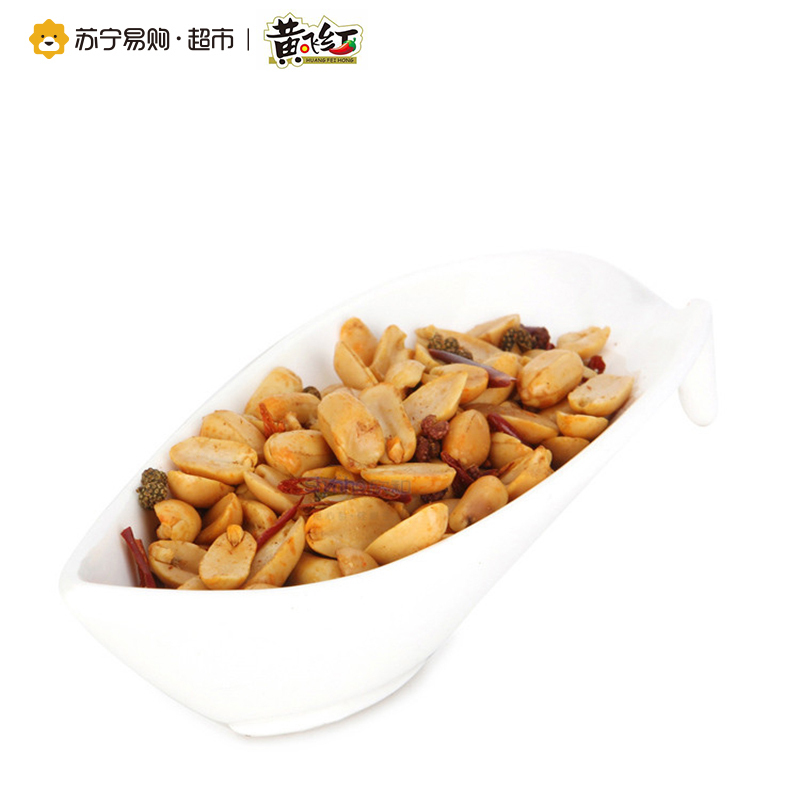 [黄飞红麻辣花生 70g*10袋休闲零食]黄飞鸿麻辣酥脆下酒菜休闲零食小吃清香可口大粒花生米