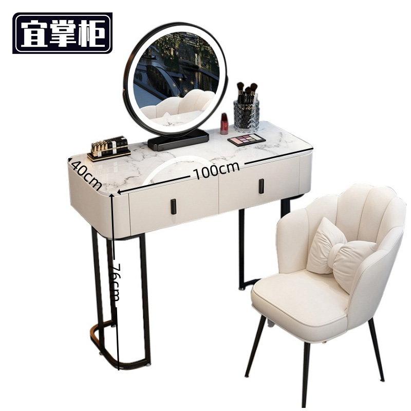 宜掌柜 梳妆桌高清大图