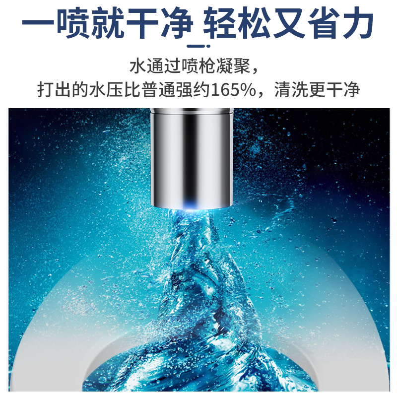 马桶冲洗喷枪水龙头伴侣冲洗器卫生间水箱高压水枪厕所喷头妇洗器-加厚防爆-304喷枪+免打孔支架+分水器+自由伸缩管3米高清大图