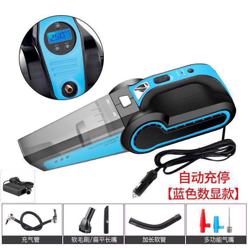 [四合一]车载吸尘器120w家用大功率家车干湿两用汽车充气打气泵|蓝色数显款[自动充停]车家两用