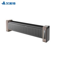 艾美特(Airmate)踢脚线取暖器WD22-A4 2200W功率 家用节能电暖器速热省电地暖式石墨烯电暖气片