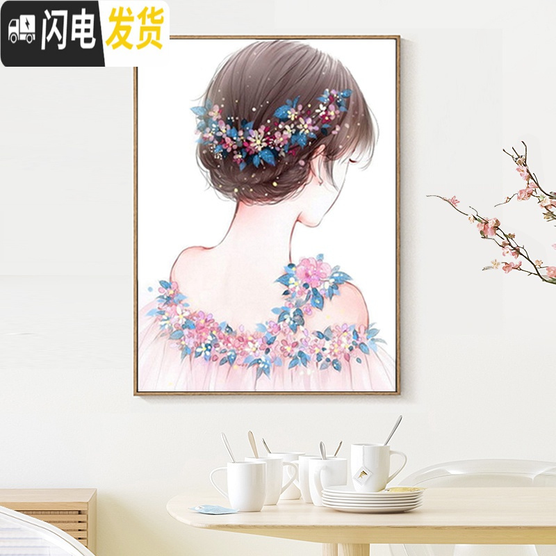 三维工匠满钻2019新款5D钻石画结婚新娘粘贴钻石十字绣人物卡通卧室砖石秀 1065满钻[30*40厘米]钻量多30高清大图