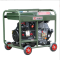 发电机 东明/DONMIN DMDS6500LE-BD 电动 16L 5000W