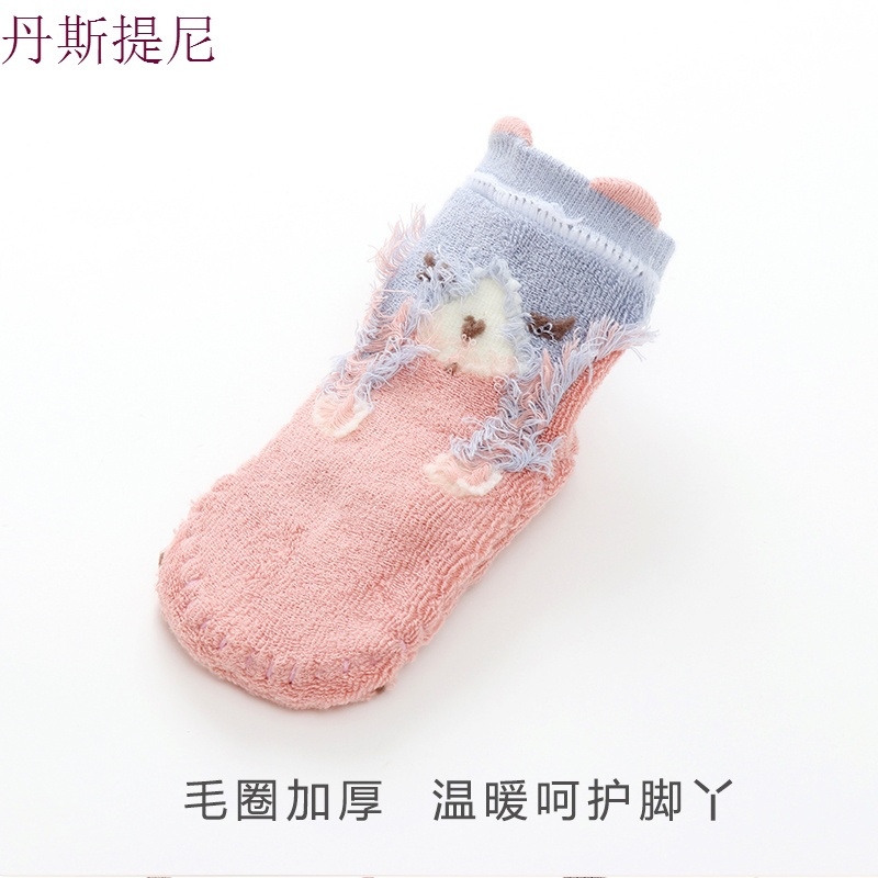 春秋冬婴儿鞋袜软底纯棉加厚宝宝防滑地板袜新生儿童学步袜子0-3