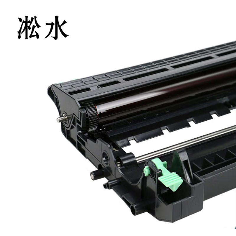 凇水 硒鼓 LD2441 个高清大图