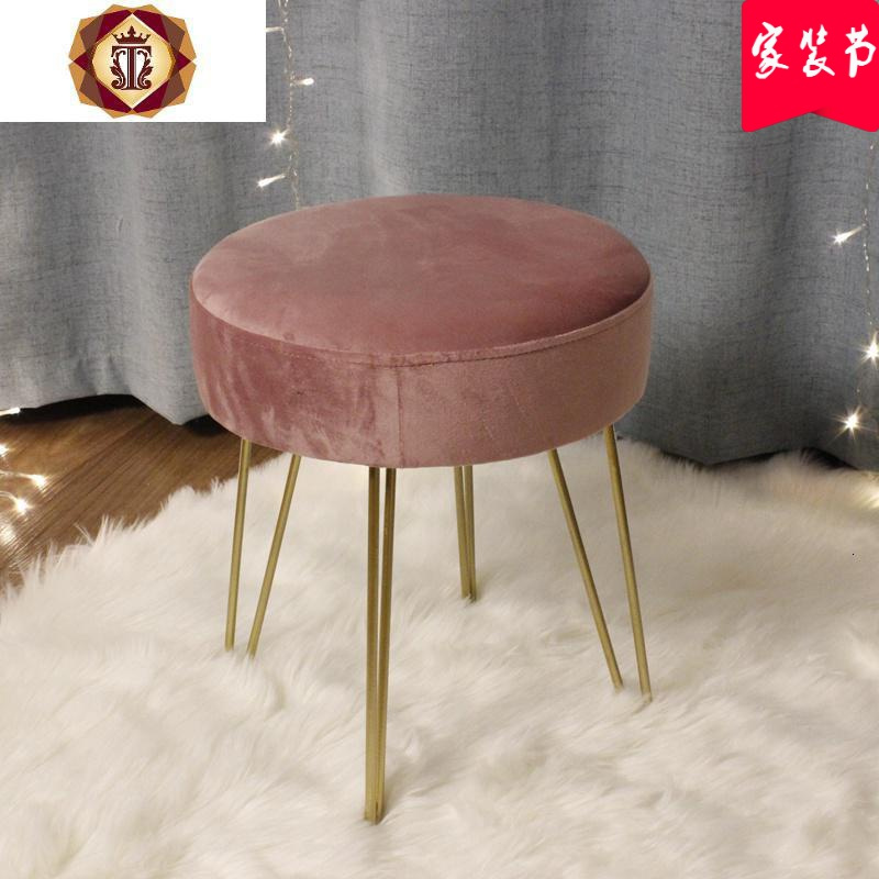 三维工匠轻奢北欧沙发凳脚蹬布艺矮凳客厅时尚创意化妆凳小板凳家用换鞋凳