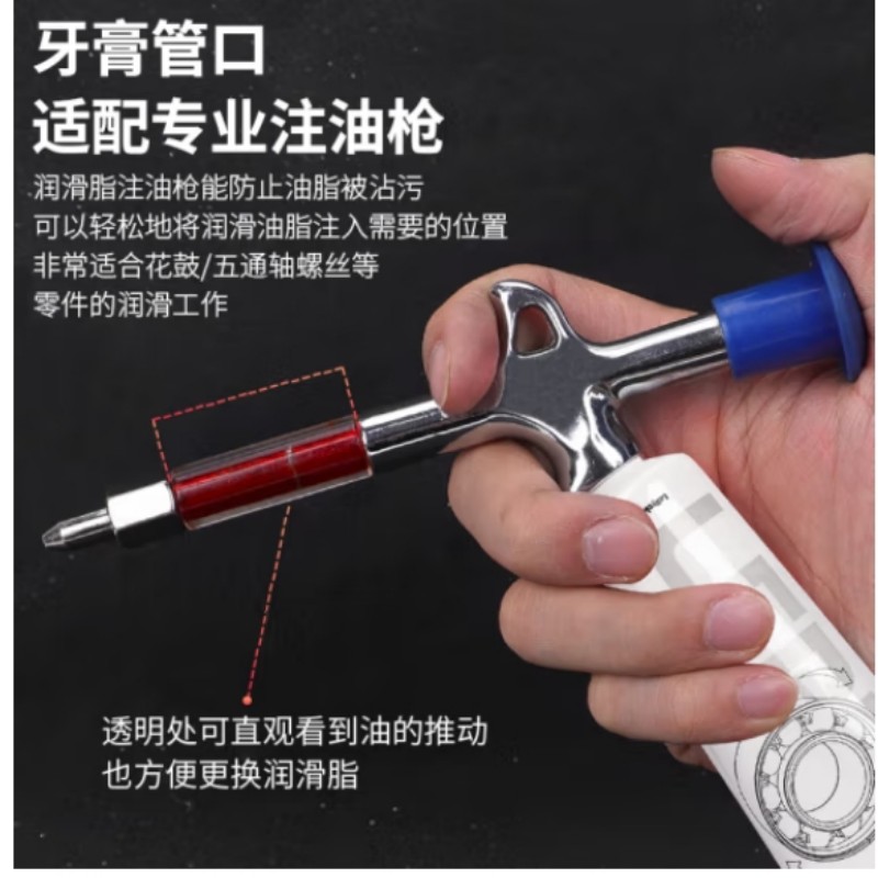 润滑剂 型号89d 单位:公斤高清大图