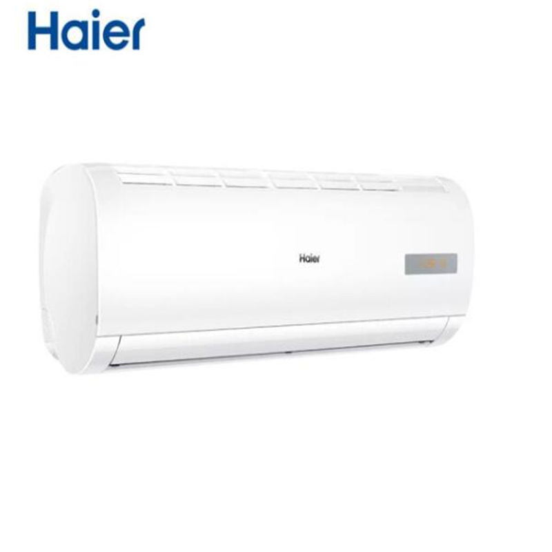 海尔(Haier) KFR-35GW/20MCA83U1壁挂式变频冷暖空调挂机