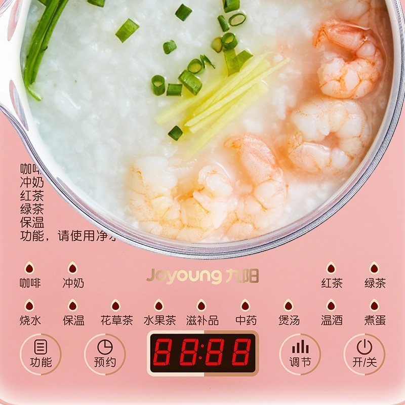 (DT)九阳(Joyoung) K15-D05 1.5L 养生壶 (计价单位:台)