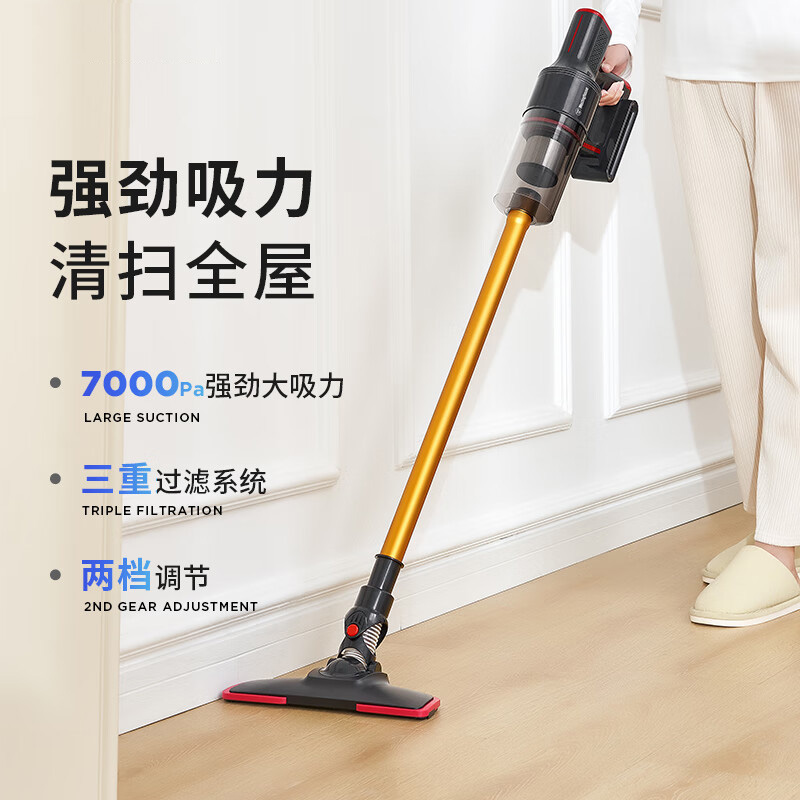 西屋吸尘器家用大吸力超长续航强力无线吸尘器WXC-C156高清大图