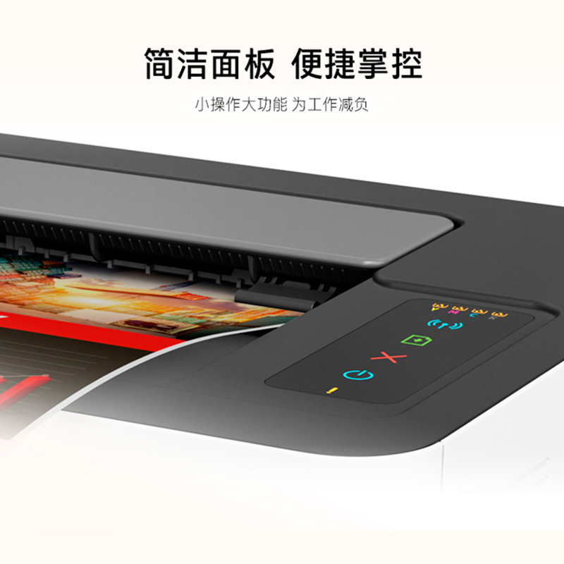 惠普(HP)150NW无线彩色激光打印机惠普激光打印机家用打印机激光彩色打印机作业打印机居家办公打印机无线激光打印机惠普家用作业打印机学生打印机无线彩色打印替代154NW 套餐四高清大图